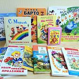 Конкурс чтецов